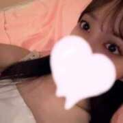 あやな 22時から🩵 綺麗なお姉様専門　新横浜リング4C（アンジェリークグループ）