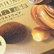 ヒメ日記 2025/05/08 01:46 投稿 ありさ ぷりぷりプリン