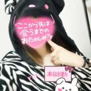 あまね しゅっっ 鴨川excellent