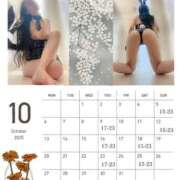 ヒメ日記 2025/09/28 07:50 投稿 堤いろは 五十路マダムエクスプレス船橋店(カサブランカグループ)