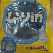 ヒメ日記 2025/11/06 14:04 投稿 なるせ スピード梅田店