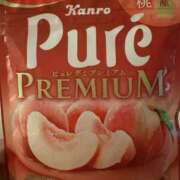 ヒメ日記 2025/11/22 13:34 投稿 なるせ スピード梅田店