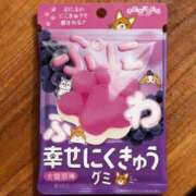 ヒメ日記 2025/11/22 16:34 投稿 なるせ スピード梅田店