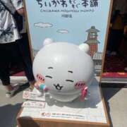 ヒメ日記 2025/08/23 00:52 投稿 うりん 白いぽっちゃりさん五反田店