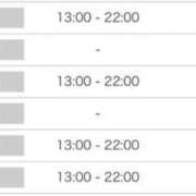 ヒメ日記 2025/08/30 23:09 投稿 うりん 白いぽっちゃりさん五反田店