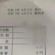 ヒメ日記 2025/09/17 17:22 投稿 うりん 白いぽっちゃりさん五反田店