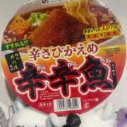 ヒメ日記 2025/10/16 01:20 投稿 うりん 白いぽっちゃりさん五反田店