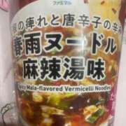 ヒメ日記 2025/12/28 21:39 投稿 うりん 白いぽっちゃりさん五反田店