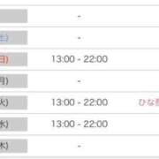 ヒメ日記 2026/02/27 23:32 投稿 うりん 白いぽっちゃりさん五反田店