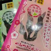 ヒメ日記 2026/03/02 00:09 投稿 うりん 白いぽっちゃりさん五反田店