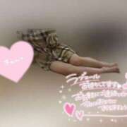 ヒメ日記 2025/04/25 18:49 投稿 りこ 横浜ひよこ倶楽部