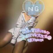 ヒメ日記 2025/05/09 14:06 投稿 りこ 横浜ひよこ倶楽部