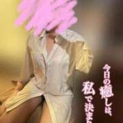 ヒメ日記 2025/05/29 15:06 投稿 りこ 横浜ひよこ倶楽部