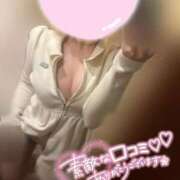 ヒメ日記 2025/06/04 14:16 投稿 りこ 横浜ひよこ倶楽部