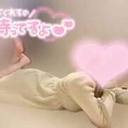 ヒメ日記 2025/06/10 14:26 投稿 りこ 横浜ひよこ倶楽部