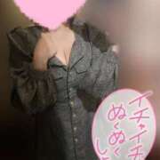 ヒメ日記 2025/06/13 13:06 投稿 りこ 横浜ひよこ倶楽部