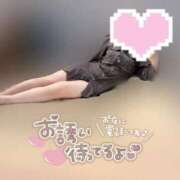 ヒメ日記 2025/06/26 13:59 投稿 りこ 横浜ひよこ倶楽部