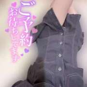 ヒメ日記 2025/07/02 10:23 投稿 りこ 横浜ひよこ倶楽部