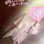 ヒメ日記 2025/07/22 14:46 投稿 りこ 横浜ひよこ倶楽部