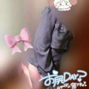 ヒメ日記 2025/09/06 10:16 投稿 りこ 横浜ひよこ倶楽部