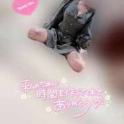 ヒメ日記 2025/10/18 11:46 投稿 りこ 横浜ひよこ倶楽部