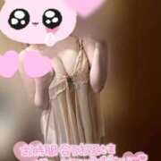 ヒメ日記 2025/10/29 16:06 投稿 りこ 横浜ひよこ倶楽部