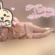 ヒメ日記 2025/11/08 15:36 投稿 りこ 横浜ひよこ倶楽部