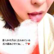 ヒメ日記 2025/03/26 20:02 投稿 はる 西船人妻花壇