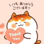 ヒメ日記 2025/04/02 17:43 投稿 はる 西船人妻花壇