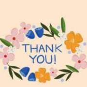 ヒメ日記 2025/06/11 22:10 投稿 はる 西船人妻花壇