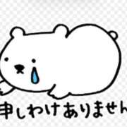 ヒメ日記 2025/07/02 07:23 投稿 はる 西船人妻花壇