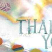 ヒメ日記 2025/07/06 09:11 投稿 はる 西船人妻花壇