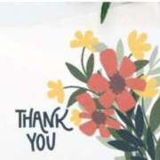 ヒメ日記 2025/07/14 16:23 投稿 はる 西船人妻花壇