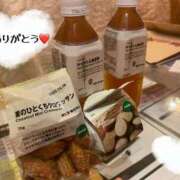 ヒメ日記 2025/08/10 16:25 投稿 はる 西船人妻花壇