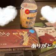 ヒメ日記 2025/08/11 16:24 投稿 はる 西船人妻花壇