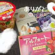 ヒメ日記 2025/08/27 13:40 投稿 はる 西船人妻花壇
