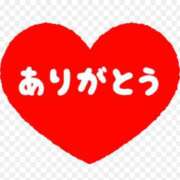 ヒメ日記 2025/09/09 21:25 投稿 はる 西船人妻花壇