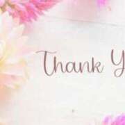 ヒメ日記 2025/09/20 14:04 投稿 はる 西船人妻花壇