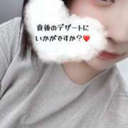 ヒメ日記 2025/09/26 12:55 投稿 はる 西船人妻花壇