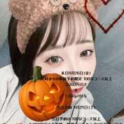 ヒメ日記 2025/09/26 15:19 投稿 はる 西船人妻花壇