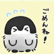 ヒメ日記 2025/10/01 14:29 投稿 はる 西船人妻花壇