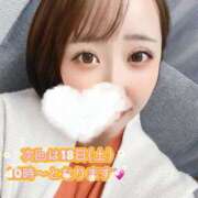 ヒメ日記 2025/10/16 09:28 投稿 はる 西船人妻花壇