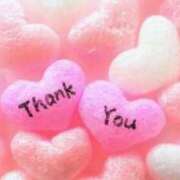 ヒメ日記 2025/10/27 13:07 投稿 はる 西船人妻花壇