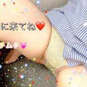 ヒメ日記 2025/11/01 11:20 投稿 はる 西船人妻花壇