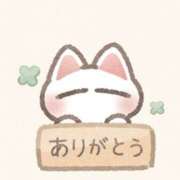 ヒメ日記 2025/11/06 13:08 投稿 はる 西船人妻花壇