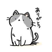 ヒメ日記 2025/11/06 16:09 投稿 はる 西船人妻花壇