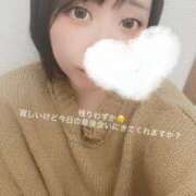 ヒメ日記 2025/11/06 20:22 投稿 はる 西船人妻花壇