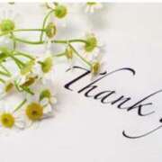 ヒメ日記 2025/11/08 21:11 投稿 はる 西船人妻花壇