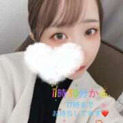 ヒメ日記 2025/11/11 11:01 投稿 はる 西船人妻花壇