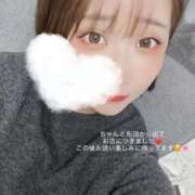 ヒメ日記 2025/11/22 09:30 投稿 はる 西船人妻花壇